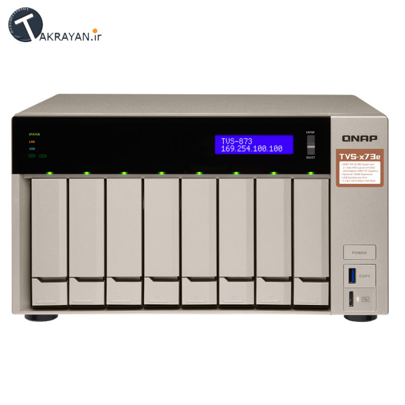 QNAP TVS-873e-4G